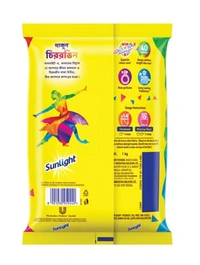 Sunlight Colour Guard Detergent Powder - 500 GM