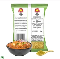 Sunrise Dhaniya Powder - 100 GM