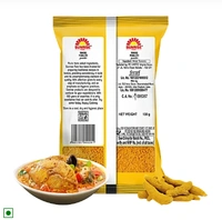 Sunrise Haldi Powder - 100 GM