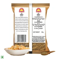 Sunrise Jeera Powder - 50 GM