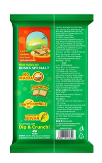 Tata Elaichi Rusk Biscuit - 200 GM