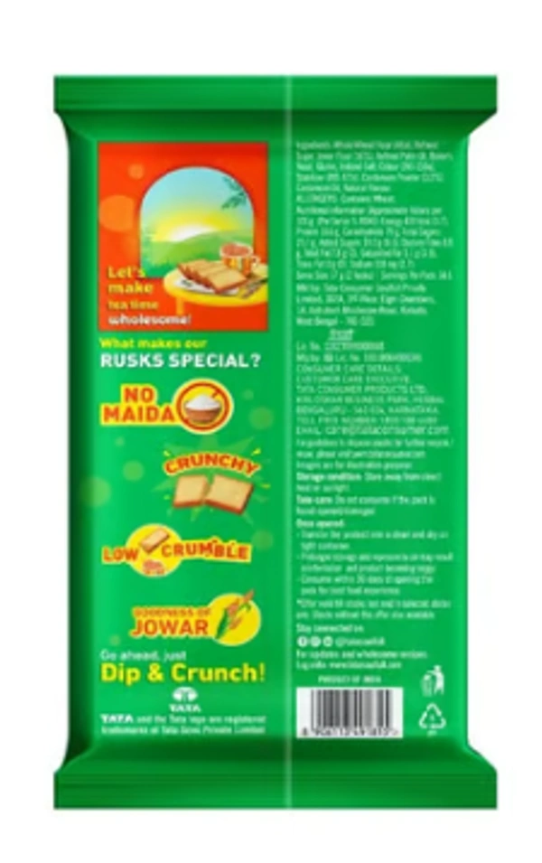 Tata Elaichi Rusk Biscuit - 200 GM