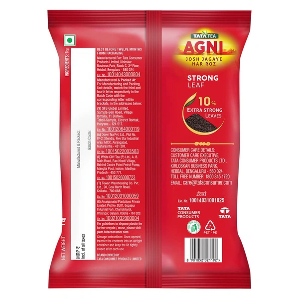 Tata Tea Agni - 100 GM