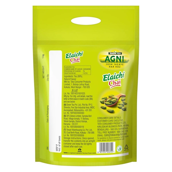 Tata Tea Elachi - 75 GM