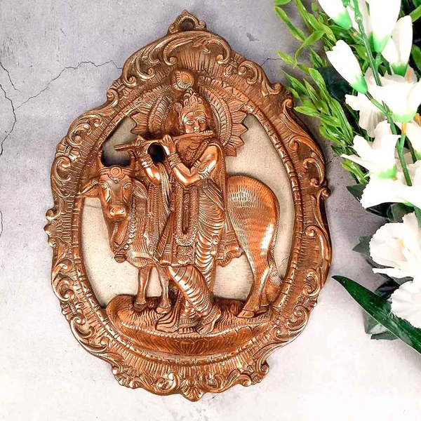 Krishna Playing Flute – Metal Wall Hanging – 16 Inch