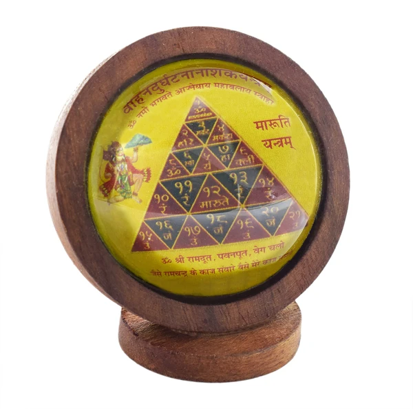 Vaahan Raksha Yantra