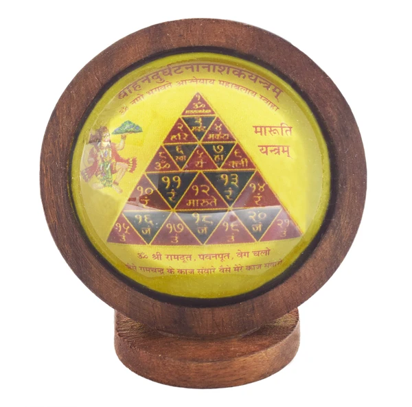 Vaahan Raksha Yantra