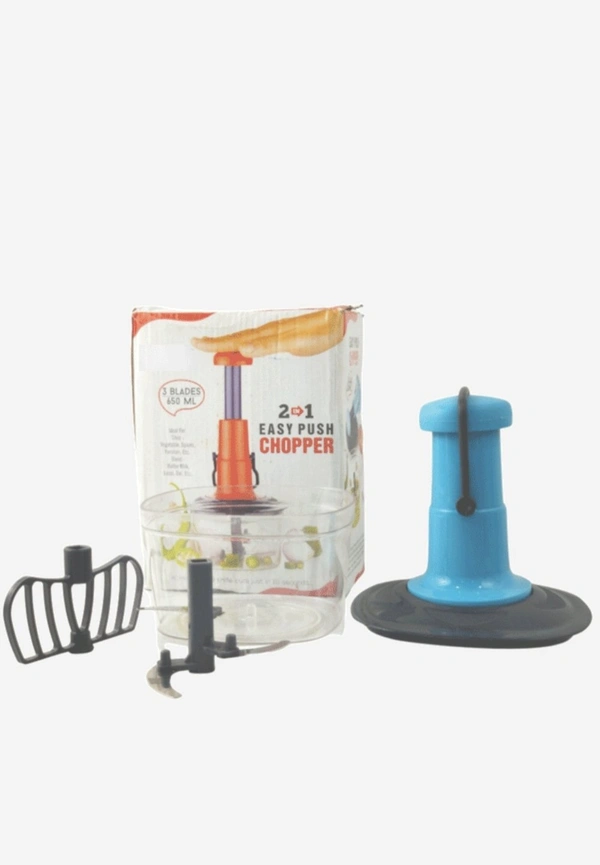 2 In 1 Plastic Plush Chopper 