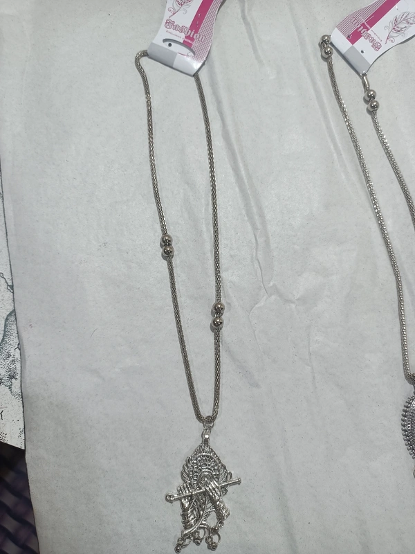 Oxidised Chain With Locket