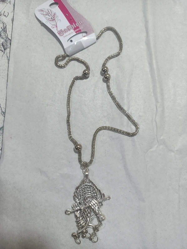 Oxidised Chain With Locket