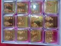 015 Ear Ring 