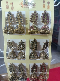 200 Ear Ring 