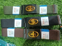 Belt - Black