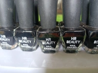 6003 HR Beauty Black Nail Polish 