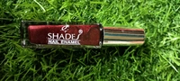 6074 Shades Nail Polish.