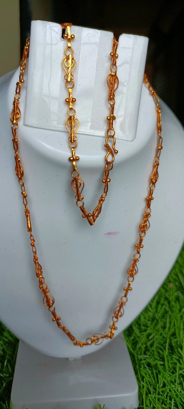 9017 City Gold Chain 