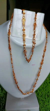 9017 City Gold Chain 