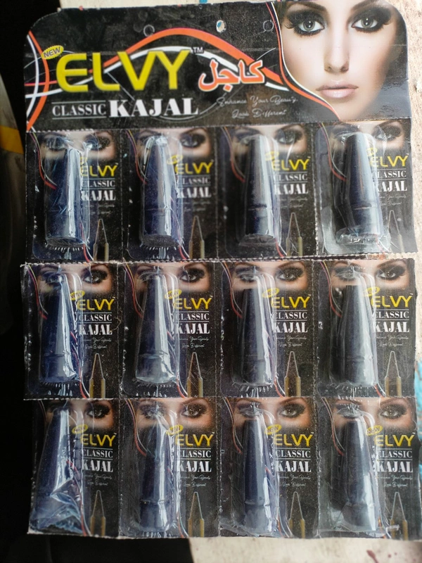 1116 Elvy Classic Kajal 