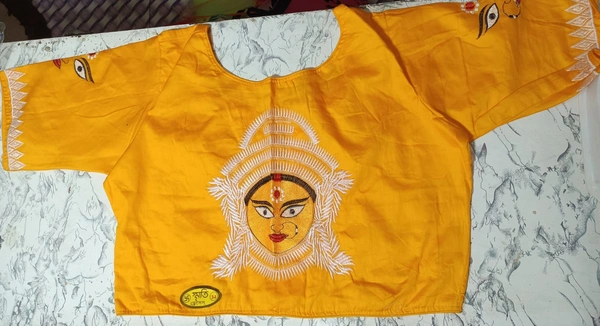 12014 Durga Embroidery Blouse  - Red, 34