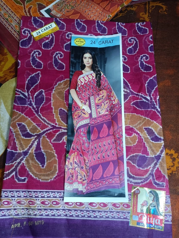 034 Cotton Printed 