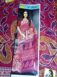 034 Cotton Printed 