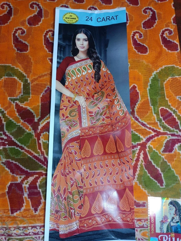 033 Cotton Printed 