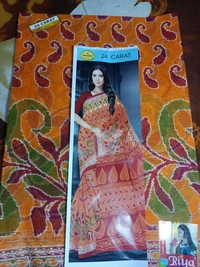 033 Cotton Printed 