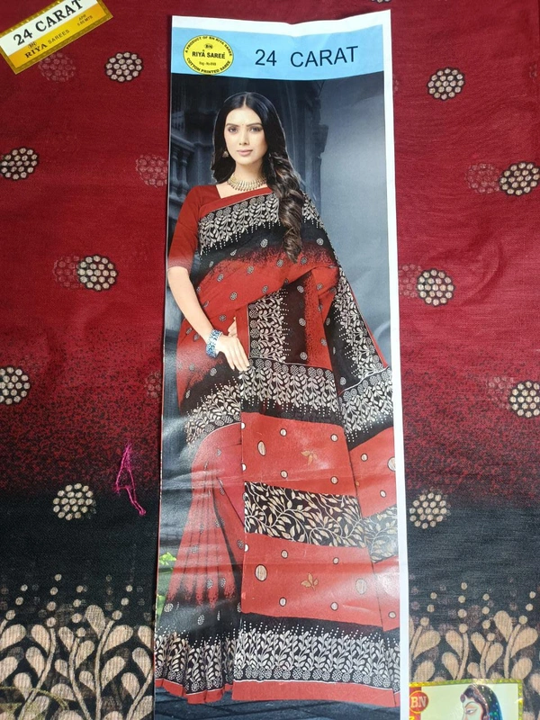 032 Cotton Printed 