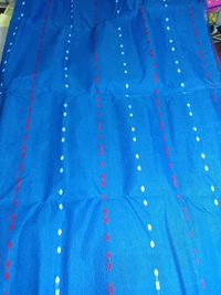 003  Hard  Jamdani (তাঁতের শাড়ি)
