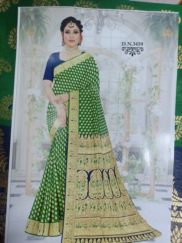 051 Swarnochuri Saree With Blouse Pic 
