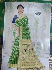 051 Swarnochuri Saree With Blouse Pic 