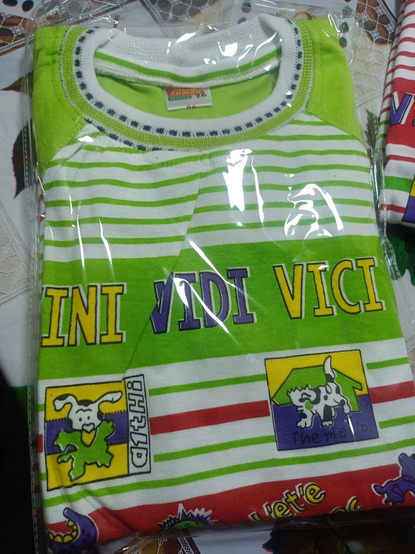 OoJ Cotton T Shirt With Pant - Yellow, 26