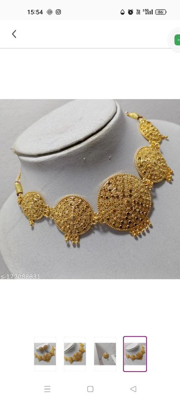 766 Golden Chokar