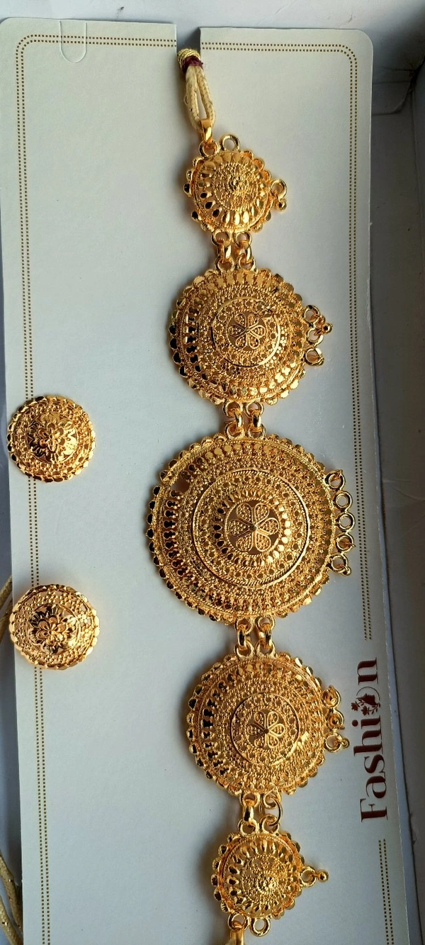 766 Golden Chokar