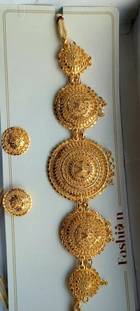 766 Golden Chokar