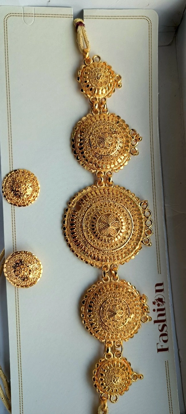 766 Golden Chokar