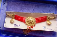 792 Cristal Golden Choker Set 