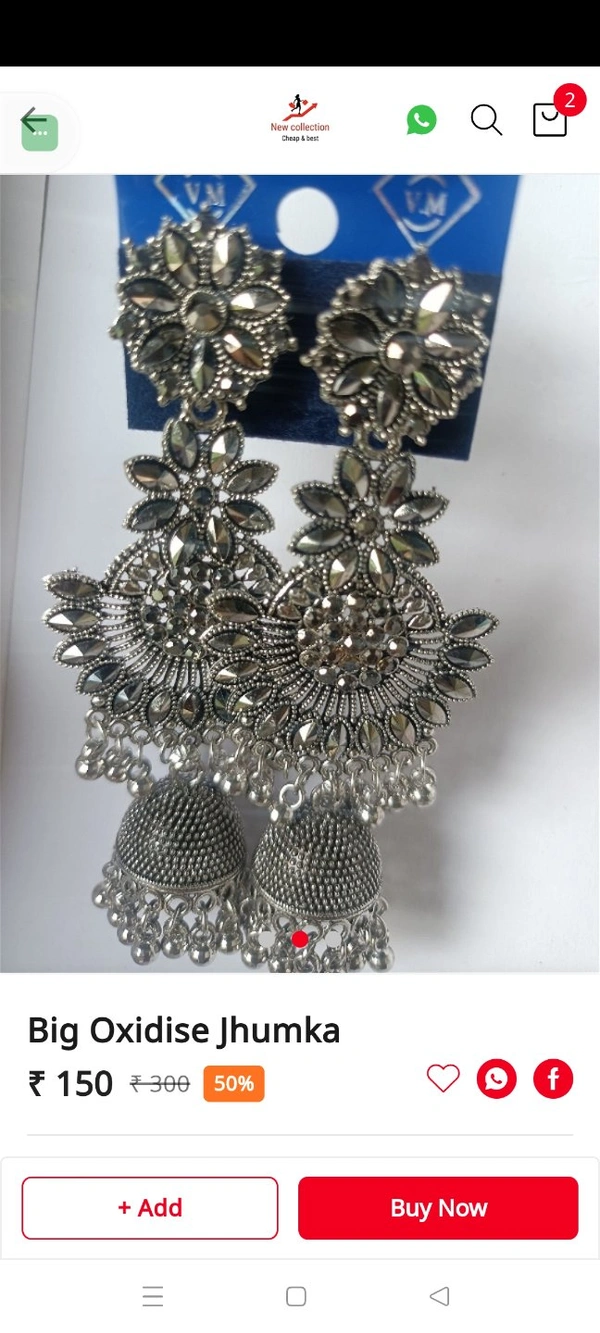 273 Big Oxidise Jhumka