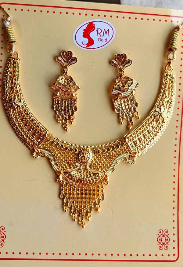 781 Golden Jewellery Set 
