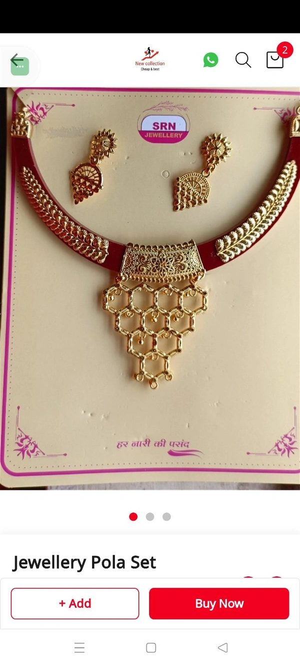 791 Jewellery  Pola Set 