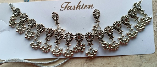 758 Oxides Jewellery Set 