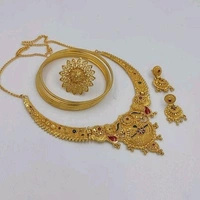 Princess Chunky Bracelet & Bangles
