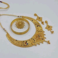 Princess Chunky Bracelet & Bangles
