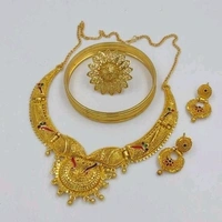 Princess Chunky Bracelet & Bangles