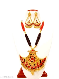 Copper Base Asomiya Gahana - Cash on Delivery available