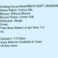 Hazjar Buti Soft Cotton Silk Jamdani Saree