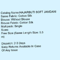 Hazjar Buti Soft Cotton Silk Jamdani Saree