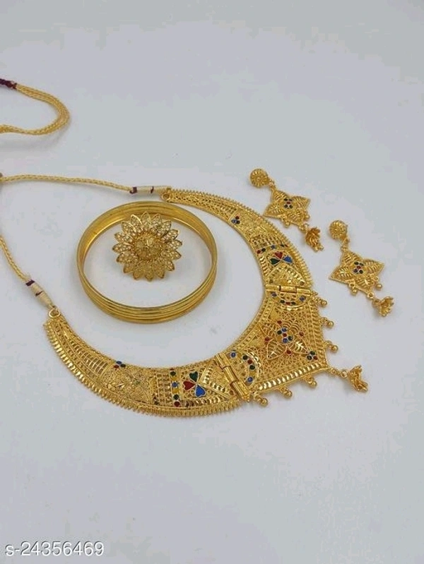 Princess Chunky Bracelet & Bangles