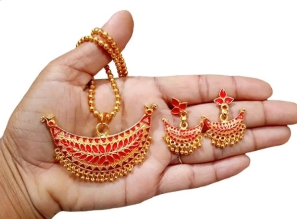  Asomiya Gahana Base Metal: Brass & Copper - Cash on Delivery available