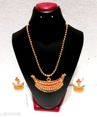  Asomiya Gahana Base Metal: Brass & Copper - Cash on Delivery available